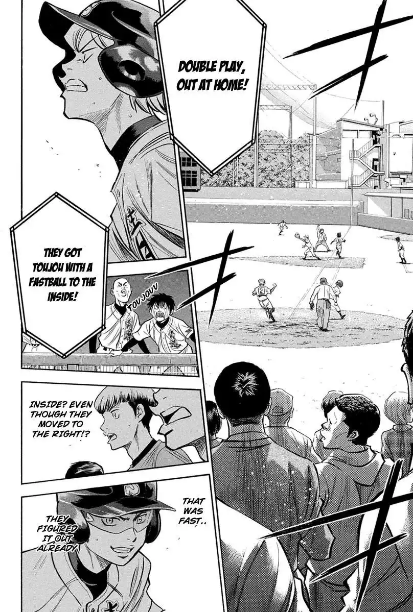 Diamond no Ace Chapter 307 18